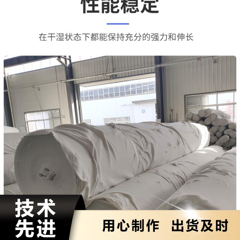 黑心棉土工布免费寄送样品