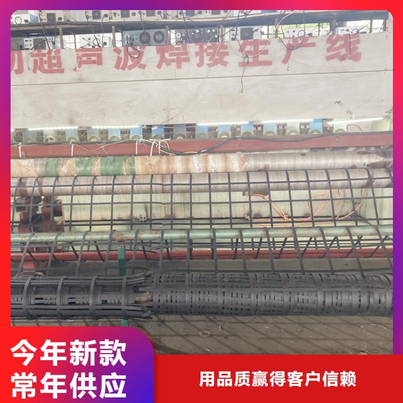 双向土工格栅钢塑格栅厂家直销