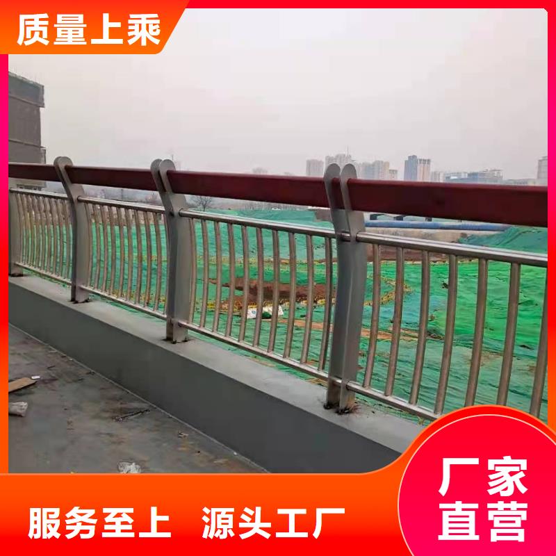 不锈钢河道护栏异性栏杆加工