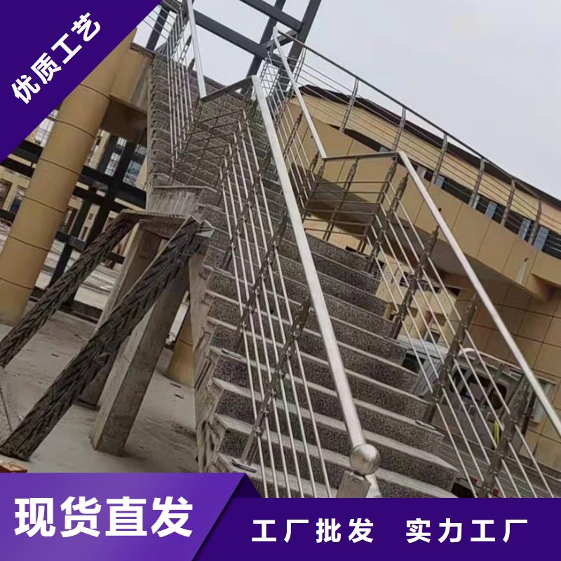 河道护栏非标定制