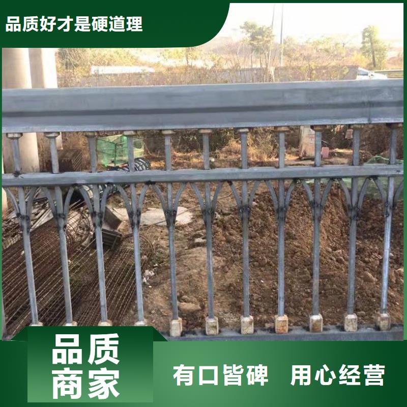 不锈钢河道护栏现场指导安装