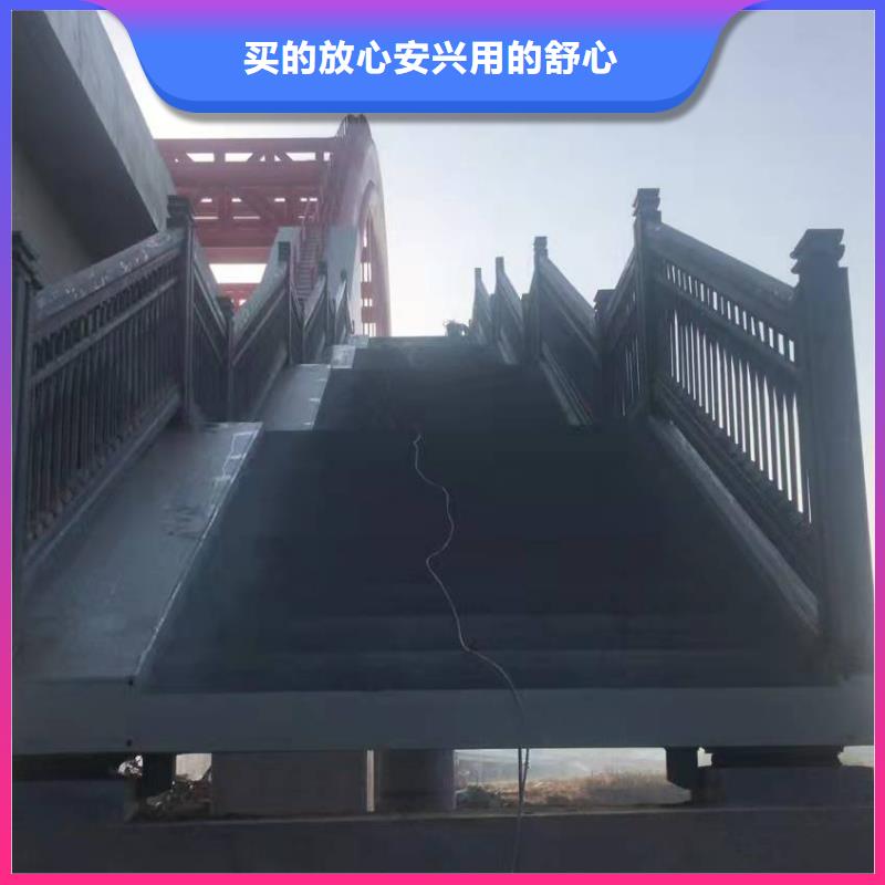 不锈钢河道护栏现场指导安装