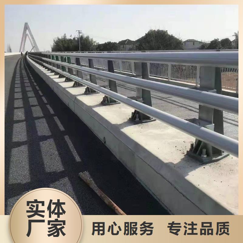 公路防撞栏杆哪里生产