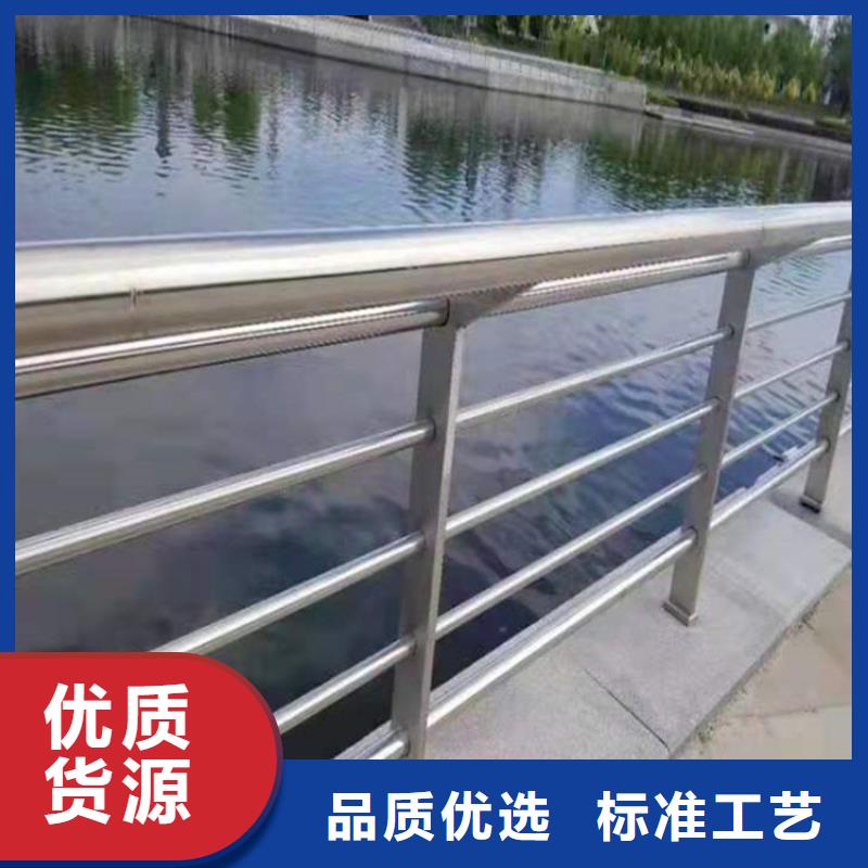 河道桥梁防撞护栏价格