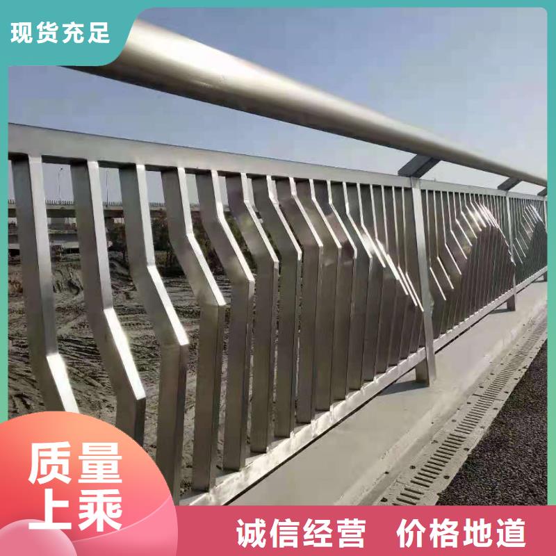 规格齐全<鑫桥达>桥梁栏杆不锈钢护栏生产经验丰富
