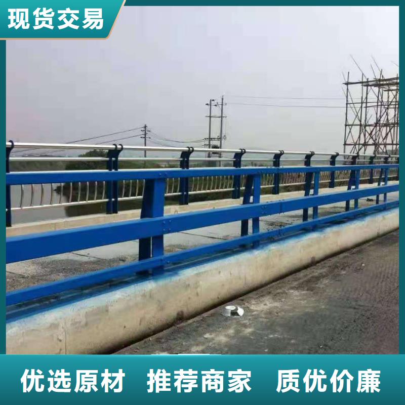 桥梁栏杆不锈钢护栏生产经验丰富