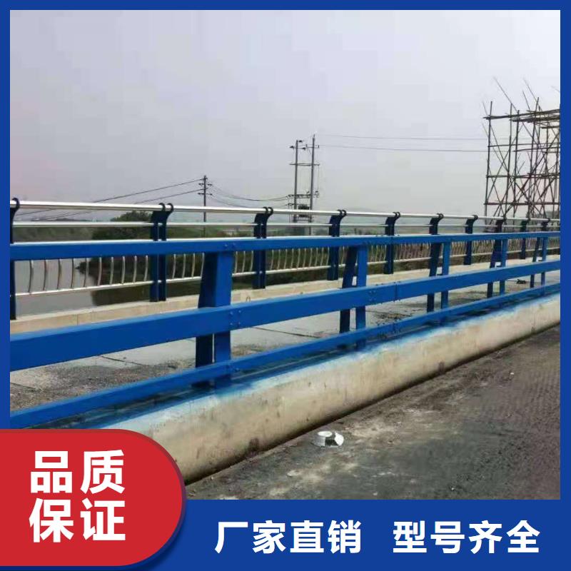 【桥梁栏杆天桥护栏符合行业标准】