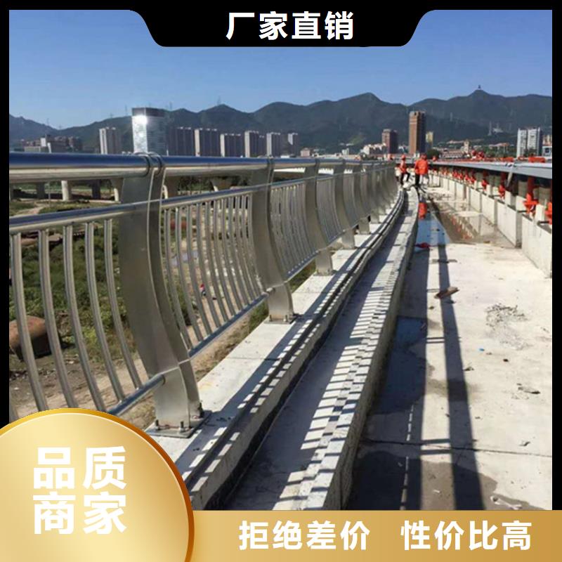 实力见证【鑫桥达】不锈钢护栏天桥护栏厂家货源