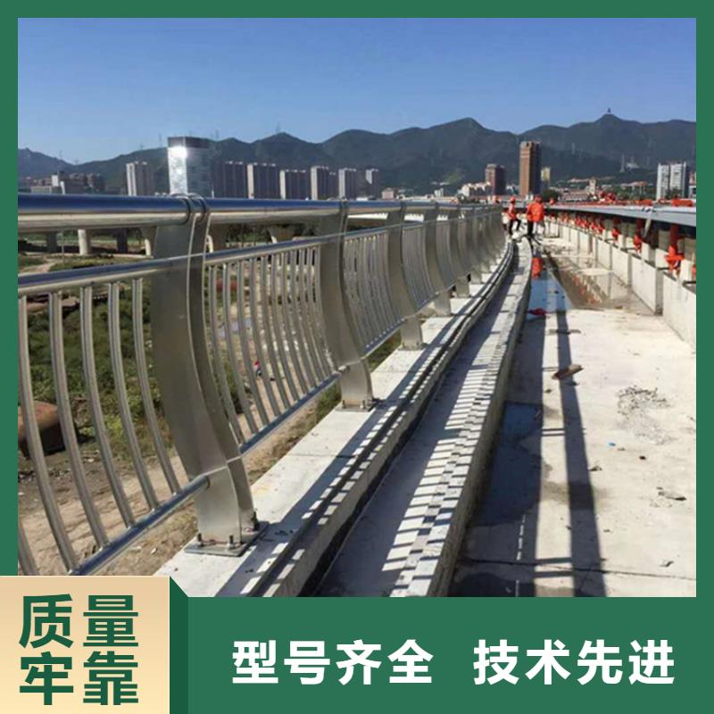 道路不锈钢复合管护栏栏杆河道不锈钢复合管护栏栏杆生产