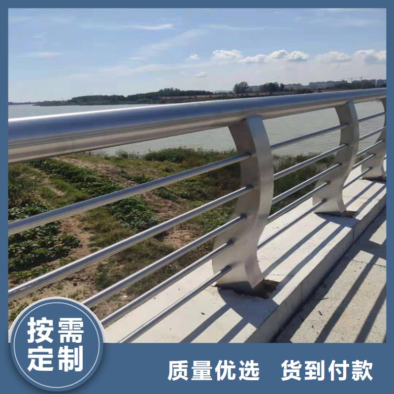 实力见证【鑫桥达】不锈钢护栏天桥护栏厂家货源