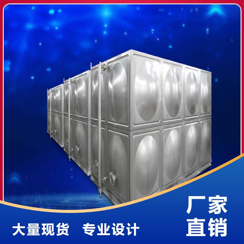 细节展示【蓝博】不锈钢水箱报价单壹水务产品