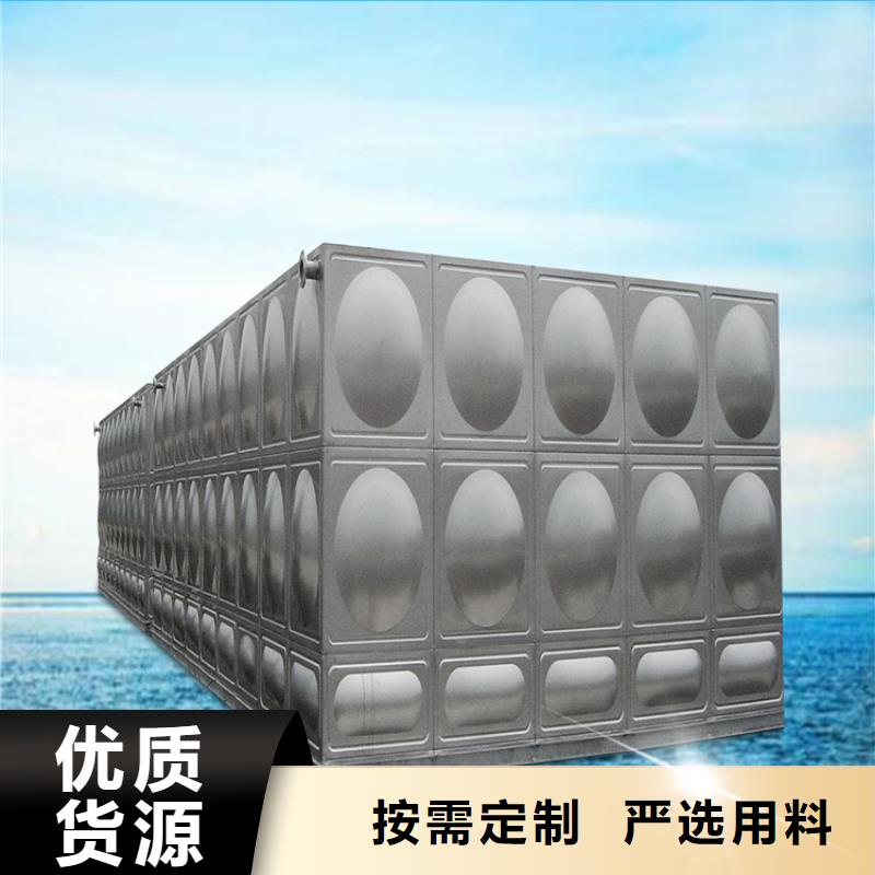 细节展示【蓝博】不锈钢水箱报价单壹水务产品