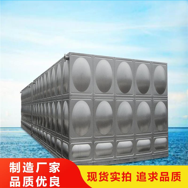 优质的不锈钢水箱生产厂家壹水务生产