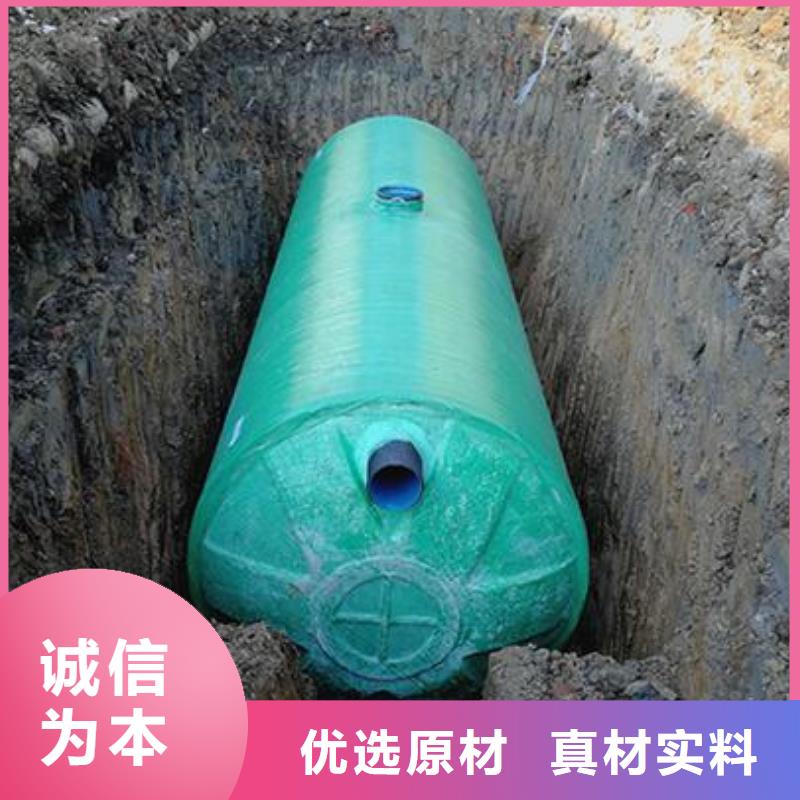 玻璃钢化粪池江苏不锈钢水箱当日价格