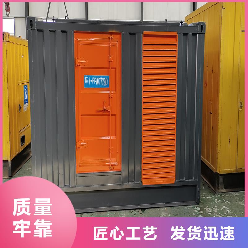 200kw发电机出租厂家，发货快