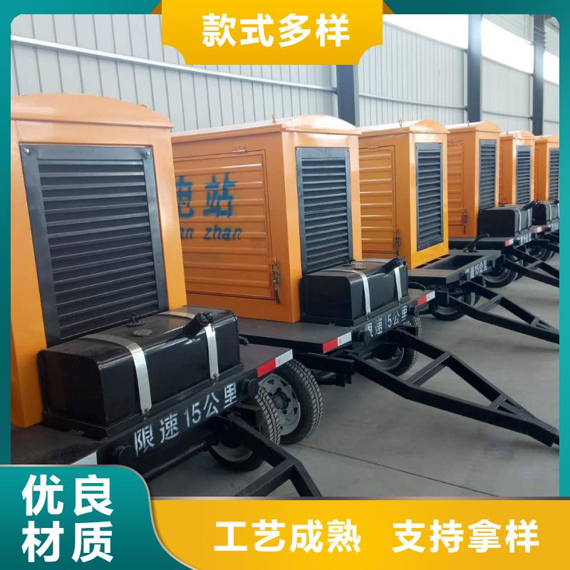 优质300kw大型发电机出租-300kw大型发电机出租厂家