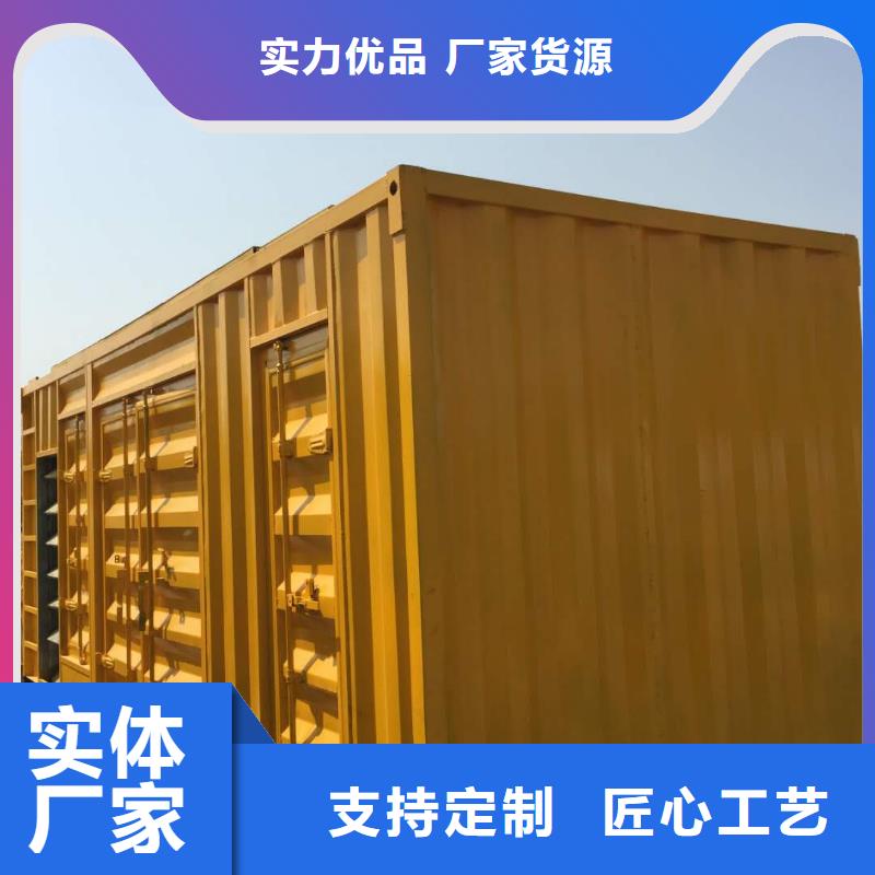 UPS电源出租守信用生产厂家