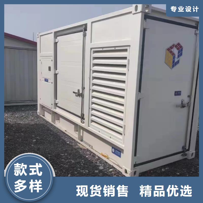 600kw发电机出租供货商