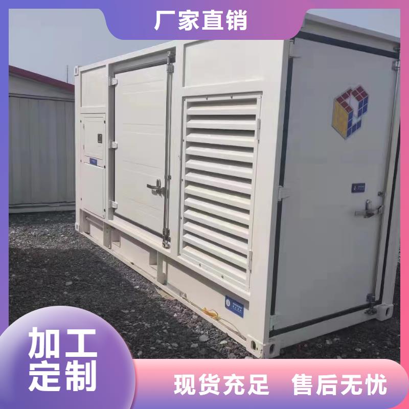 UPS不间断电源出租实体厂家