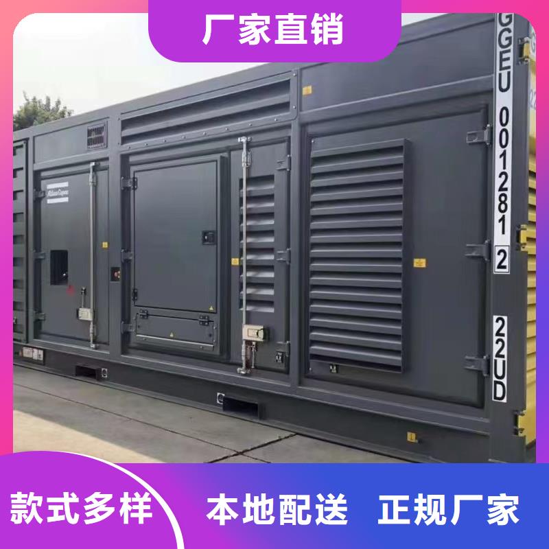 1200kw发电机租赁|1200kw发电机租赁厂家现货