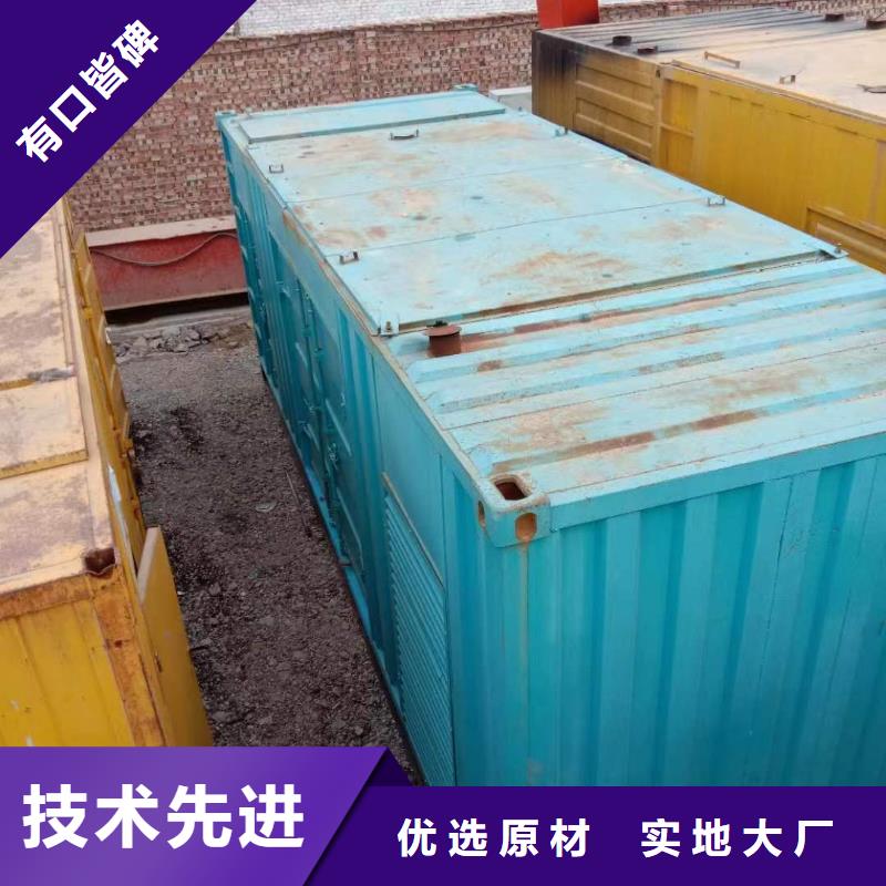 推荐：UPS电源出租厂家批发