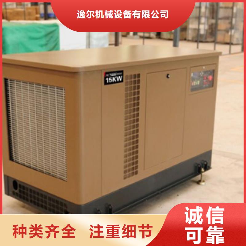 大型UPS不间断电源出租制作材料