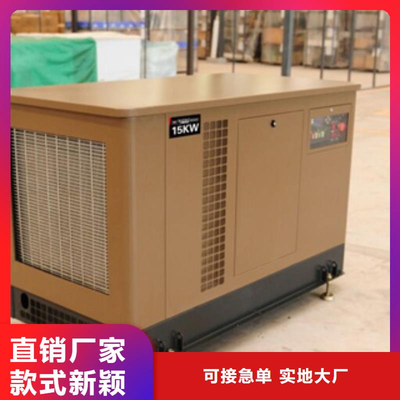 UPS应急电源出租大型厂家直销