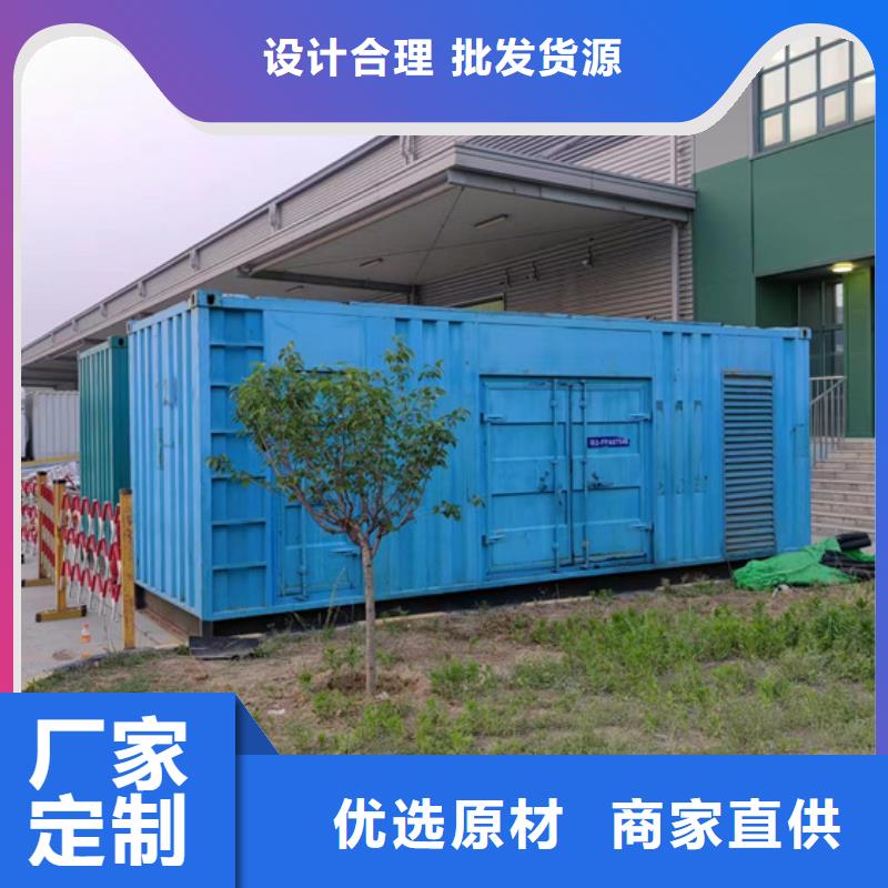 200KW发电机出租