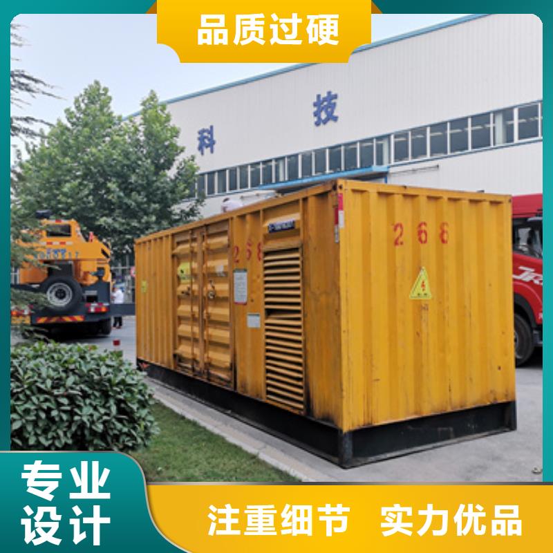 1800KW发电机租赁含税含运费含电缆