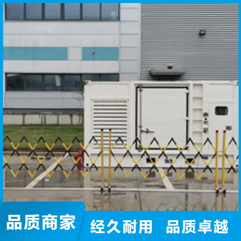 枣庄生产850KW发电机出租静音发电机出租可并机带电缆