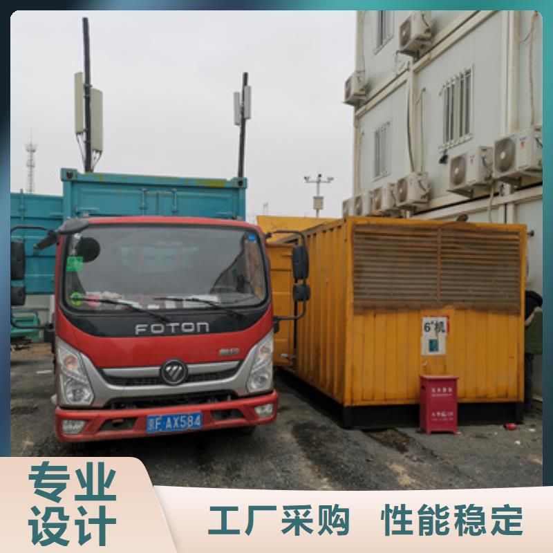 出租应急电源车