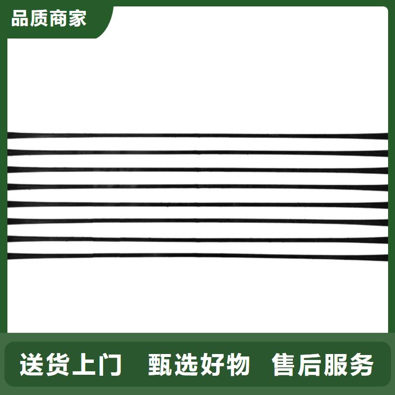 单向土工格栅防止路面裂缝单向塑料拉伸格栅生产厂家单向钢塑土工格栅报价