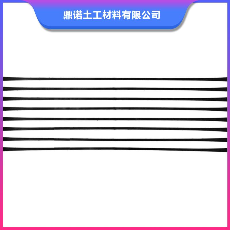 单向塑料格栅今日报价