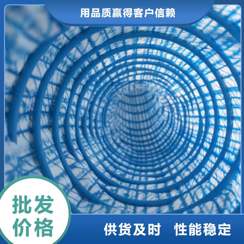 加筋软式透水管2024新报价8CM软式透水管多少亲一平米？