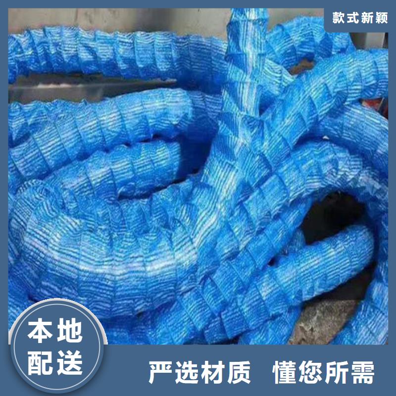 软式透水管供应商_软式透水管厂家