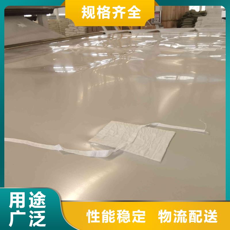 优选《亿路通》EVA防水板,【三维水土保护毯】厂家自营