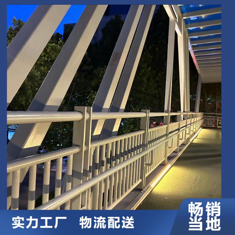 公路防撞栏杆多年老厂