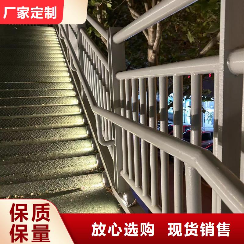 文昌市304不锈钢碳素钢复合管护栏经久耐用