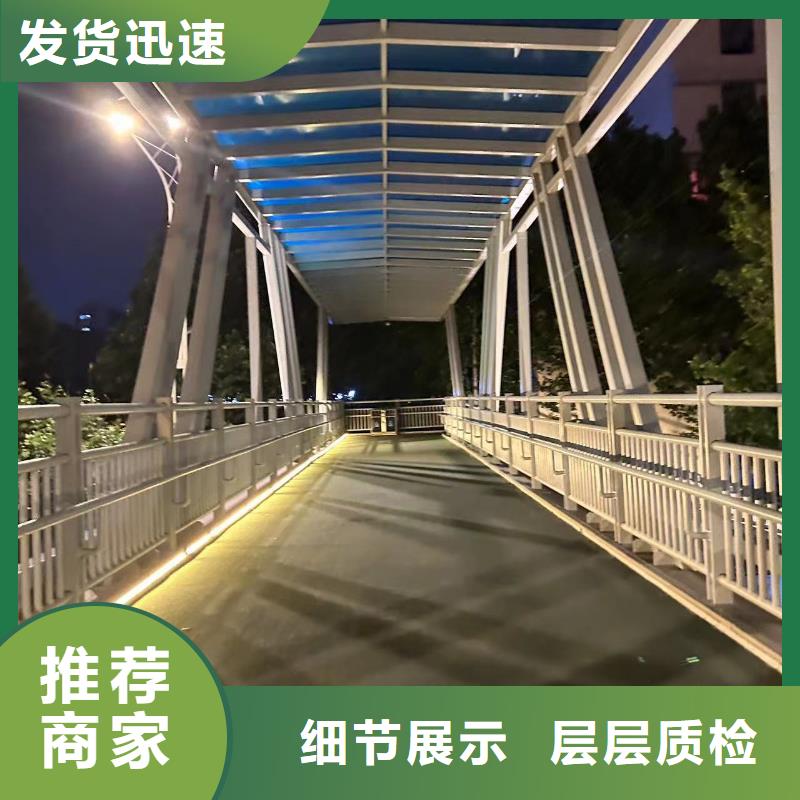 经验丰富的不锈钢复合管道路护栏经销商