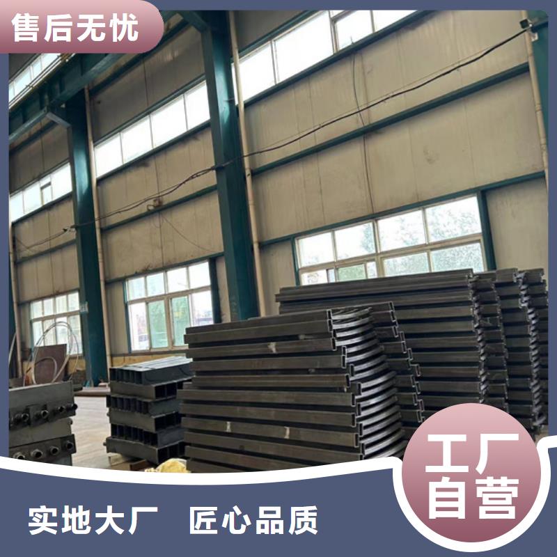 深圳直供304不锈钢复合管栏杆品牌厂家-买着放心