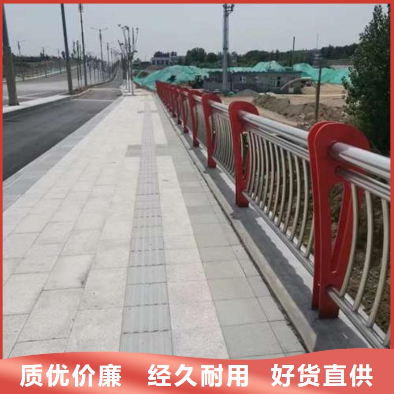 道路景观护栏零售商