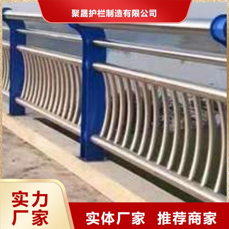 不锈钢复合管隔离护栏厂家-认准聚晟护栏制造有限公司
