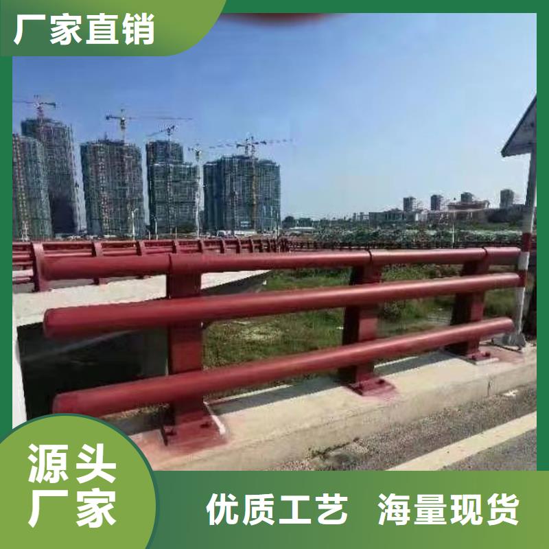 桥梁不锈钢防撞护栏供应商可定制