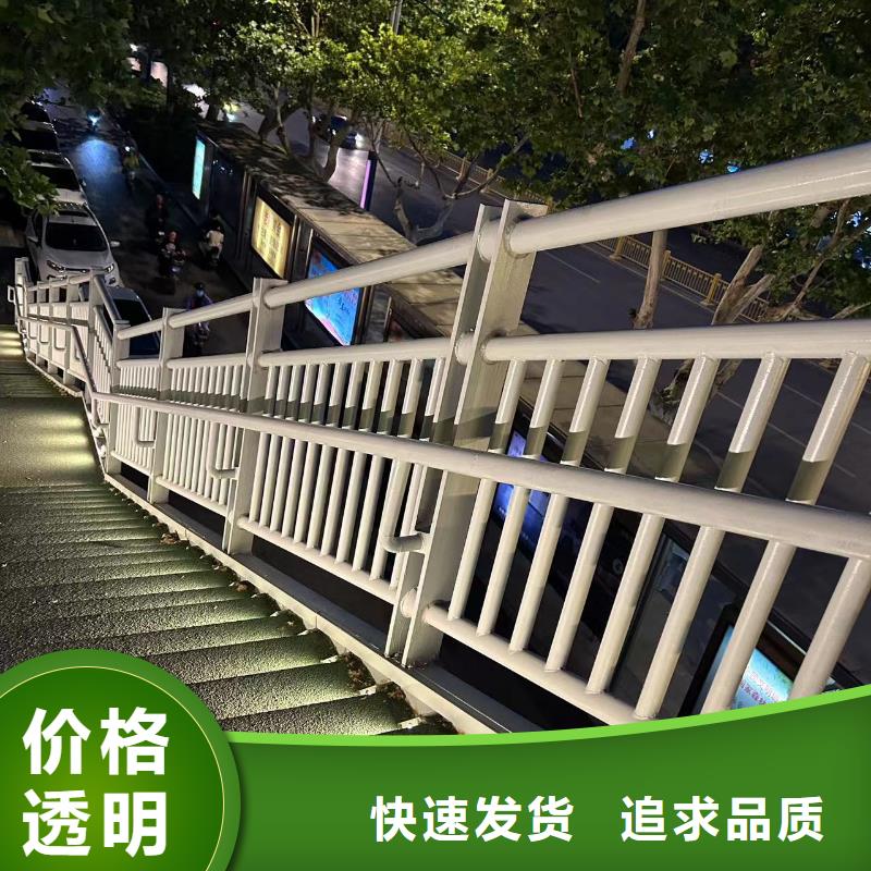 城市公路桥梁防撞护栏购买