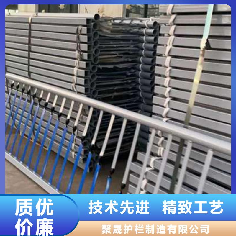 【桥梁护栏铝合金护栏细节展示】