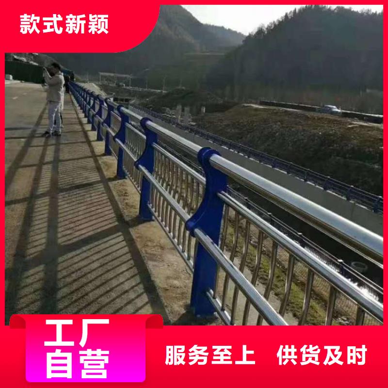 河道高架桥防护护栏