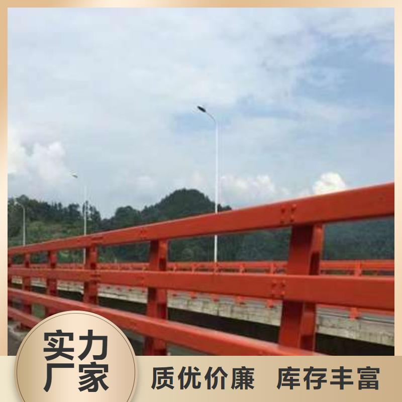 发货及时的道路护栏厂家