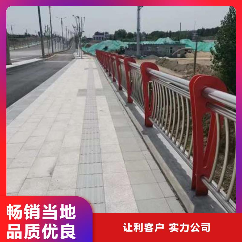 发货及时的道路护栏厂家