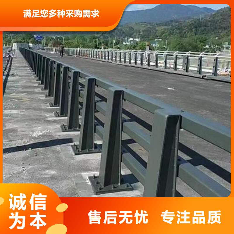 公路防撞灯光护栏价格优惠