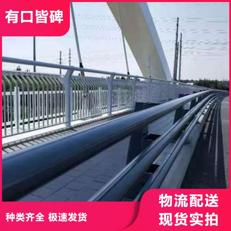 【淄博】直销价格实惠的桥梁栏杆厂家